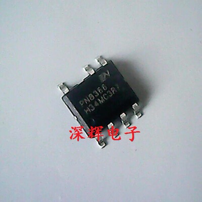 【深辉电子】贴片 PN8366 5V充电器电源芯片 SOP-7封装