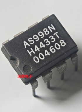 直插 AS998N AS998 正品PWM控制器IC芯片 DIP-8封装 可直拍