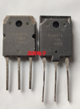 【深辉电子】 RJK6020 RJK6015 MOS场效应管 进口拆机测好