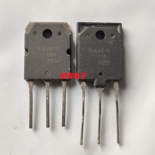 【深辉电子】 RJK6020 RJK6015 MOS场效应管 进口拆机测好