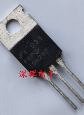 19N20 FQP19N20C P19NF20 原装拆机场效应MOS管 TO-220