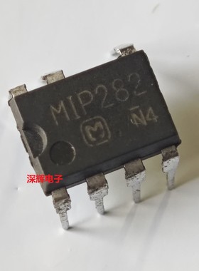 MIP282 MIP283 液晶电源管理IC芯片 直插DIP-7 可直拍