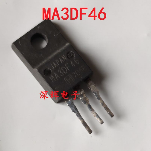 MA3DF25 3DF40 3DF46TV 3DF47 MA 3DF60 液晶等离子管 拆机三极管