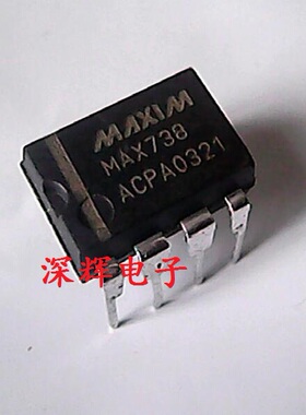 直插 MAX738ACPA MAX738CPA 拆机DC-DC转换器芯片 DIP-8 可直拍