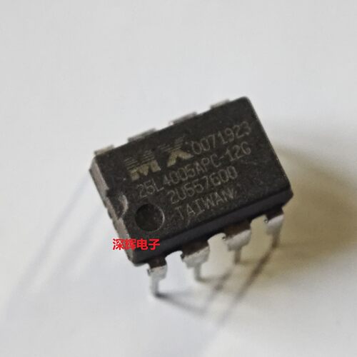 直插MX25L4005 MX25L4005APC-12G 主板存储器BIOS芯片 可直拍