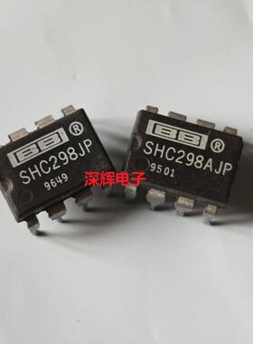 直插 SHC298JP SHC298AJP 进口拆机放大器IC芯片 DIP-8封装