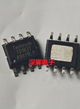 TD1529 TD1563 TD1663 TD1837 1893 3661 TD1720电源IC芯片 SOP-8