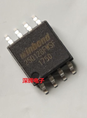 25Q128FWSF FWSQ FWSG JWSQ 1.8V低电压BIOS芯片 SOP-8宽体