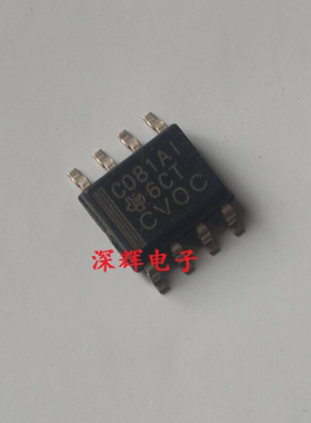 贴片 TLC081AIDR C081I C081AI IDR 进口单运放IC芯片 可直拍