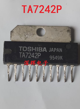 TA7230P TA7242P TA7256P TA7272P TA8410AK 拆机IC芯片
