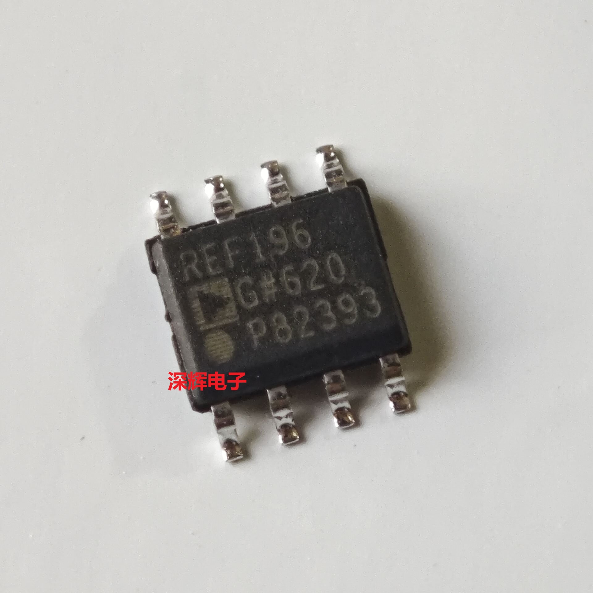 REF196GSZ3.3V精密基准电压源