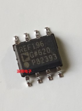 贴片 REF196G REF196GSZ 进口拆机3.3V精密基准电压源芯片SOP-8