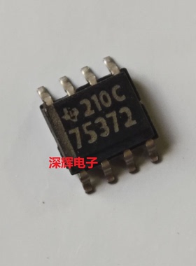 贴片 SN75372DR 75372 D 进口MOSFET驱动器IC芯片 SOP-8 可直拍
