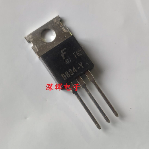直插 B834-Y 2SB834-Y 功率管 TO-220三极管