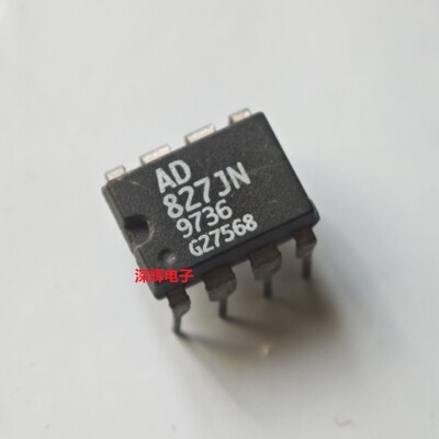 直插 AD827JN JNZ进口拆机运算放大器IC芯片 DIP-8封装 可直拍