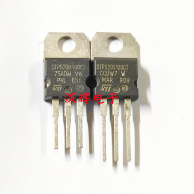 原装进口拆机 STPS20S100CT STPS20H100CT 肖特基二极管 TO-220