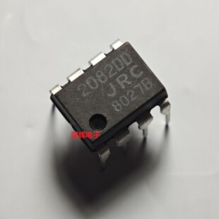 直插 2082D JRC2082DD NJM2082D 进口双运放IC芯片 DIP-8 可直拍
