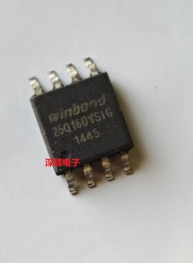 W25Q16BVSIG  DVSIG CVSIG 25Q16CV BV DV JVSIQ JV闪存FLASH芯片