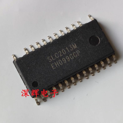 贴片 SLC2013M SLC2013M1 电源管理芯片 SOP-26封装