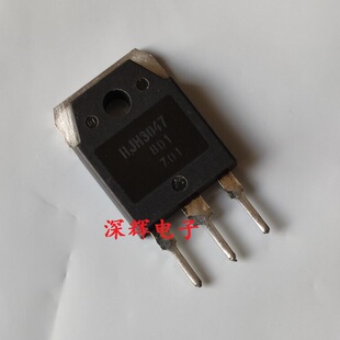 【深辉电子】液晶专用管 RJH3047 正品拆机三极管 TO-3P