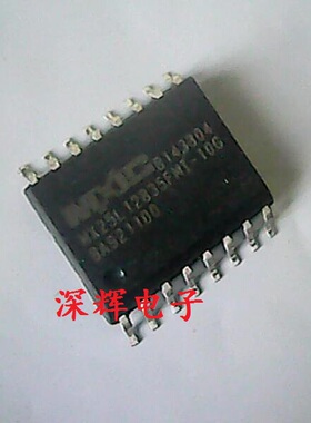 贴片 MX25L12835FMI-10G MX25L12835F 16M闪存芯片 SOP-16 可直拍