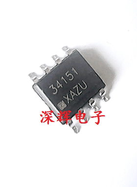贴片 MC34151DR MC34151D 双MOSFET驱动器芯片 SOP-8 可直拍