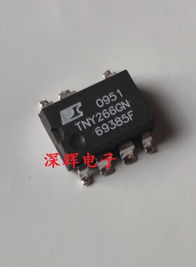 贴片 TNY266GN TNY266G 液晶电源管理IC芯片 SMD-7脚 可直拍