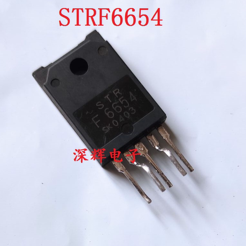 STRF6654 STR-X6759 F6654电源模块IC芯片 原装拆机