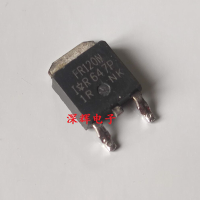 贴片 FR120N IRFR120N 场效应MOS管 TO-252 可直拍 进口拆机