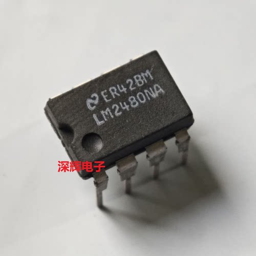 直插 LM2480NA LM2480 进口IC集成电路芯片 DIP-8 可直拍