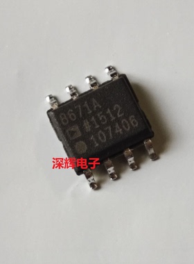贴片 AD8671AR AD8671ARZ A进口运算放大器IC芯片 SOP-8 可直拍