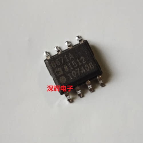贴片 AD8671AR AD8671ARZ A进口运算放大器IC芯片 SOP-8 可直拍