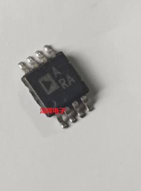 贴片 AD8532ARM ARMZ丝印ARA AOR 运算放大器IC芯片MSOP-8 可直拍