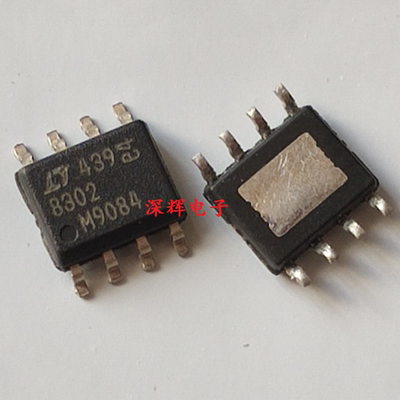 贴片 LT8302IS8E LT8302ES8E拆机反激式转换器IC芯片SOP-8 可直拍