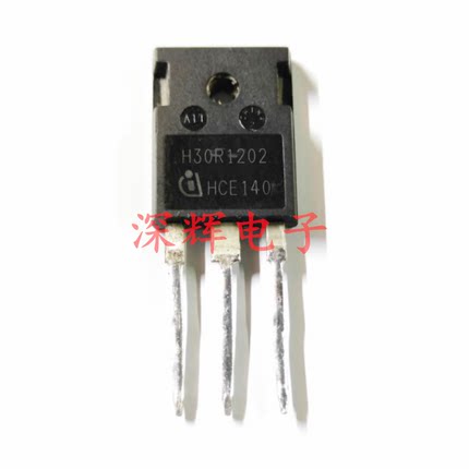 【深辉电子】H30R1202 30R1353 原装拆机电磁炉管IGBT TO-3P