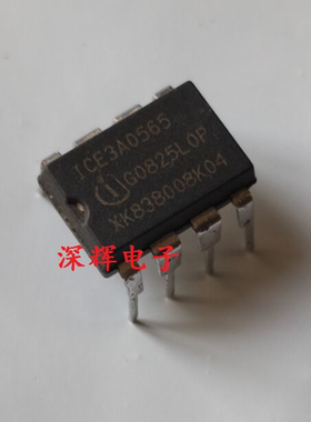 直插 3A0565 ICE3A0565 ICE3A0565Z 电源管理IC芯片 DIP-8