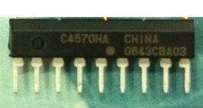 C4570HA UPC4570HA 进口拆机运算放大器IC芯片 SIP-9 可直拍