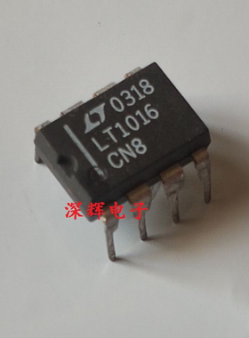 直插 LT1016CN8 LT1016IN8 进口拆机比较器IC芯片 DIP-8 可直拍