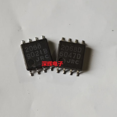 贴片2068D NJM2068M JRC2068运算放大器IC芯片 可直拍