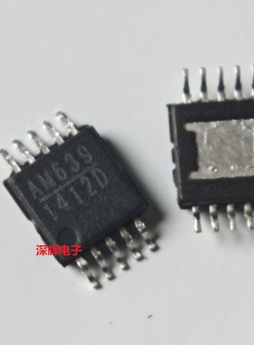 贴片 1412D MP1412DH MP1412D 电源管理IC芯片 MSOP-10脚 可直拍