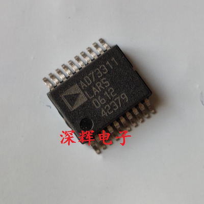 贴片 AD73311 AD73311LARS 进口正品IC芯片 SSOP-20脚