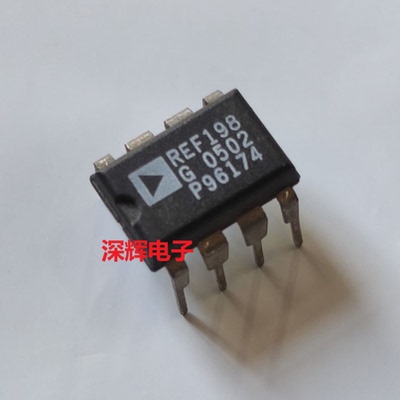 直插 REF198G REF198GP GPZ 基准电压IC芯片 DIP-8 进口拆机