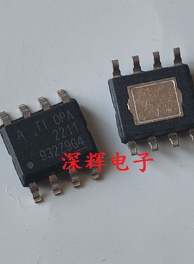 贴片 OPA2211AIDDA OPA2211A 高精度双运放芯片 SOP-8 可直拍