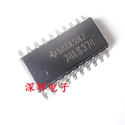 贴片 74LS374 SN74LS374NSR  逻辑IC芯片 SOP-20封装 可直拍