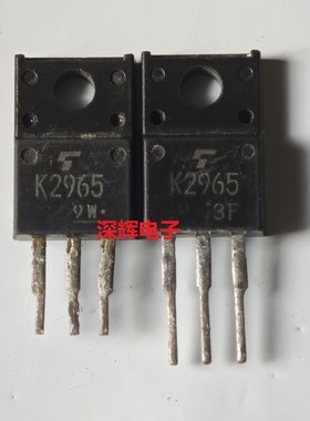 K2382 K2965 2SK2382 进口拆机MOS场效应管TO-220F
