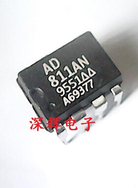 直插 AD811AN 运算放大器 DIP-8封装 可直拍 原装拆机