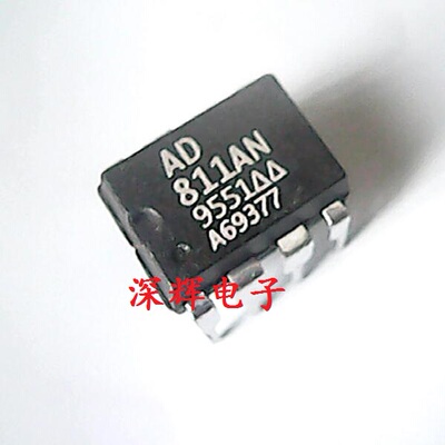 直插 AD811AN 运算放大器 DIP-8封装 可直拍 原装拆机