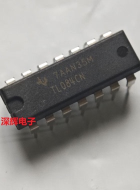 直插 TL084CN 074 064CP  进口拆机四路运算放大器IC芯片 可直拍