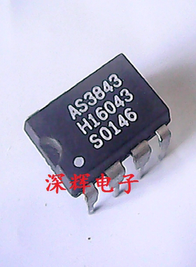 直插 AS3843 AS3843N 电流模式控制器 DIP-8 可直拍 进口拆机