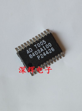 AD8403A100 AD8403ARUZ100 ARU100 数字电位器IC芯片 TSSOP-24